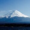 Mt. Fuji from Kawaguchi Lake